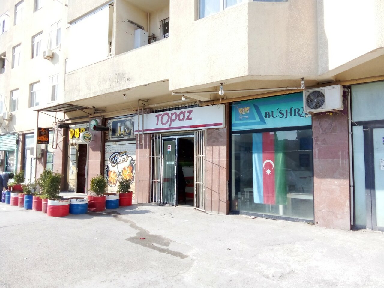 Topaz şəkli