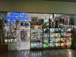 Krasochny mir Osmo (Nagatinskaya Street, 16), home goods store
