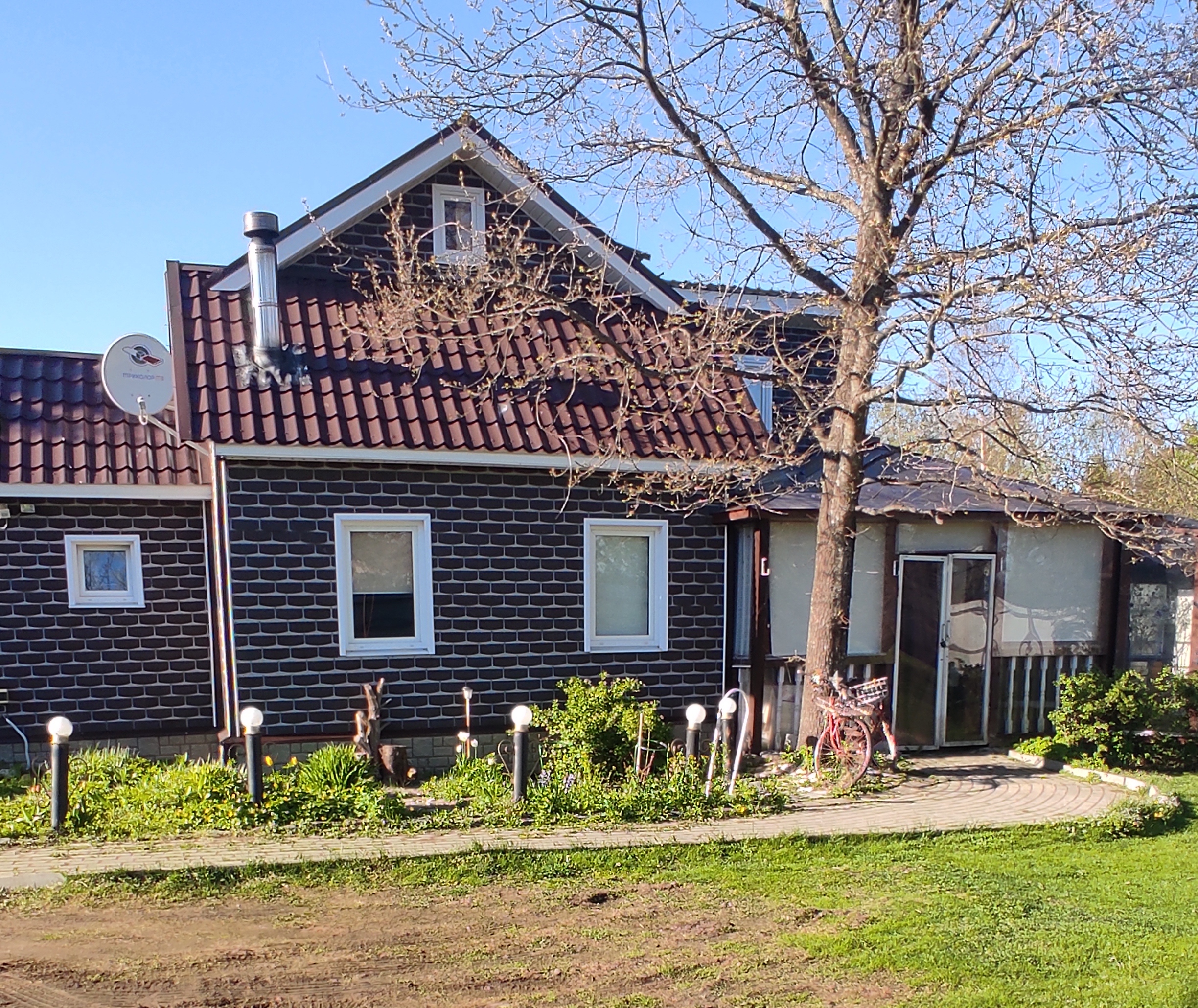 Фото Дом в Кавголово