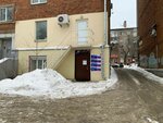 Sphere Education (Kommunarov Street, 201), educational center