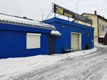 3Mservice (79-oy Gvardeyskoy Divizii Street, 4/4) ، إصلاحات الجسم