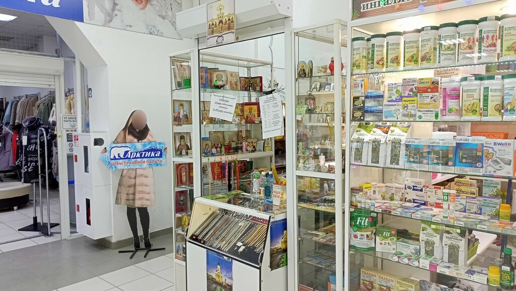 Діни тауарлар Иконная лавка, Челябинск, фото
