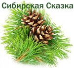 Сибирская Сказка