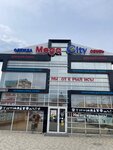 Мега Сити (Shkolnaya Street, 283), clothing store