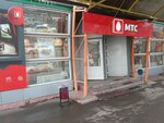 Платежный терминал, МТС (ulitsa Krasny Put, 127Б), payment terminal