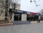 Elite Alliance (8-shi shaǵyn aýdan, 39), business center