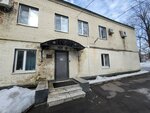 Viktoriya-1 (Admirala Makarova Street, 15) ، شركة أمن