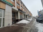 Ателье Красман Натальи (Kommunisticheskaya Street, 35к3) ، محل خياطة