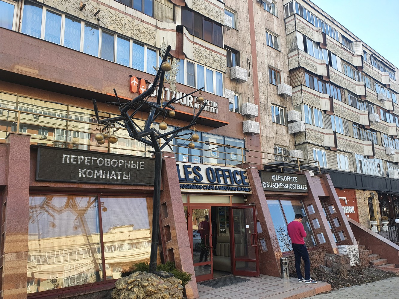 Фото отеля 5