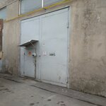 Tiande (Raiymbek Avenue, 200/6) ، موزعو مستحضرات التجميل والمواد الكيميائية المنزلية