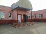 Мясной маркет (vulica Kamienshchykava, 3) ، متجر جزارة، ديلي