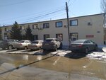 Quality & Safety (Komïssarov Street, 6), further education