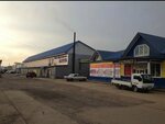 Транспортная компания Молния - Экспресс (Gorkogo Street, 110), haulage