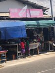 Aboagyewaa Enterprise (Lokko Street, 58), supermarket