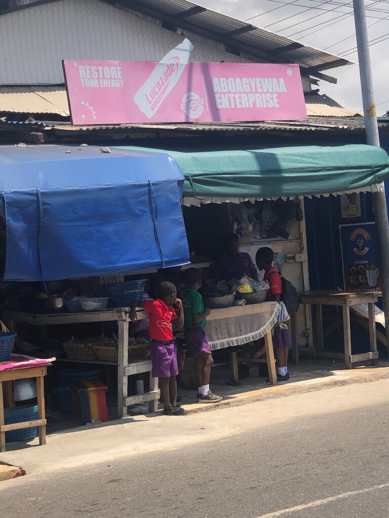Supermarket Aboagyewaa Enterprise, Accra, photo