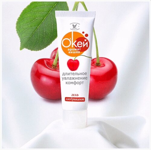 Сексуалды қайырлы таң