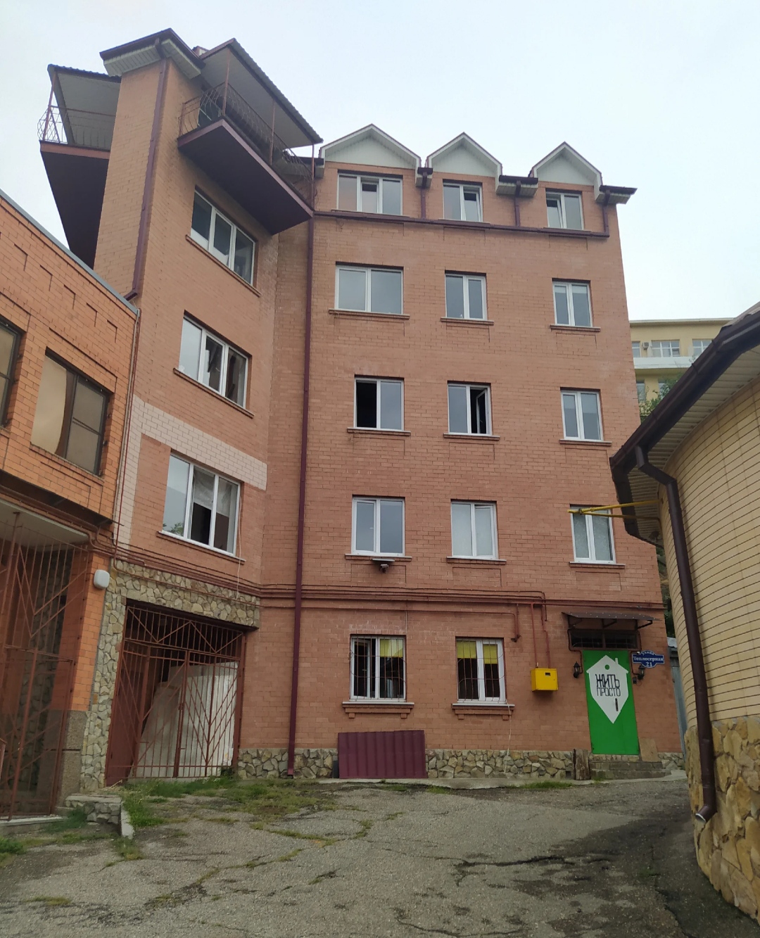 Фото Жить просто на Теплосерной