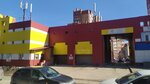 Garazhno-ekspluatatsionny kooperativ Lesnaya Polyana (40 Let Pobedy Street, 9), garage cooperative