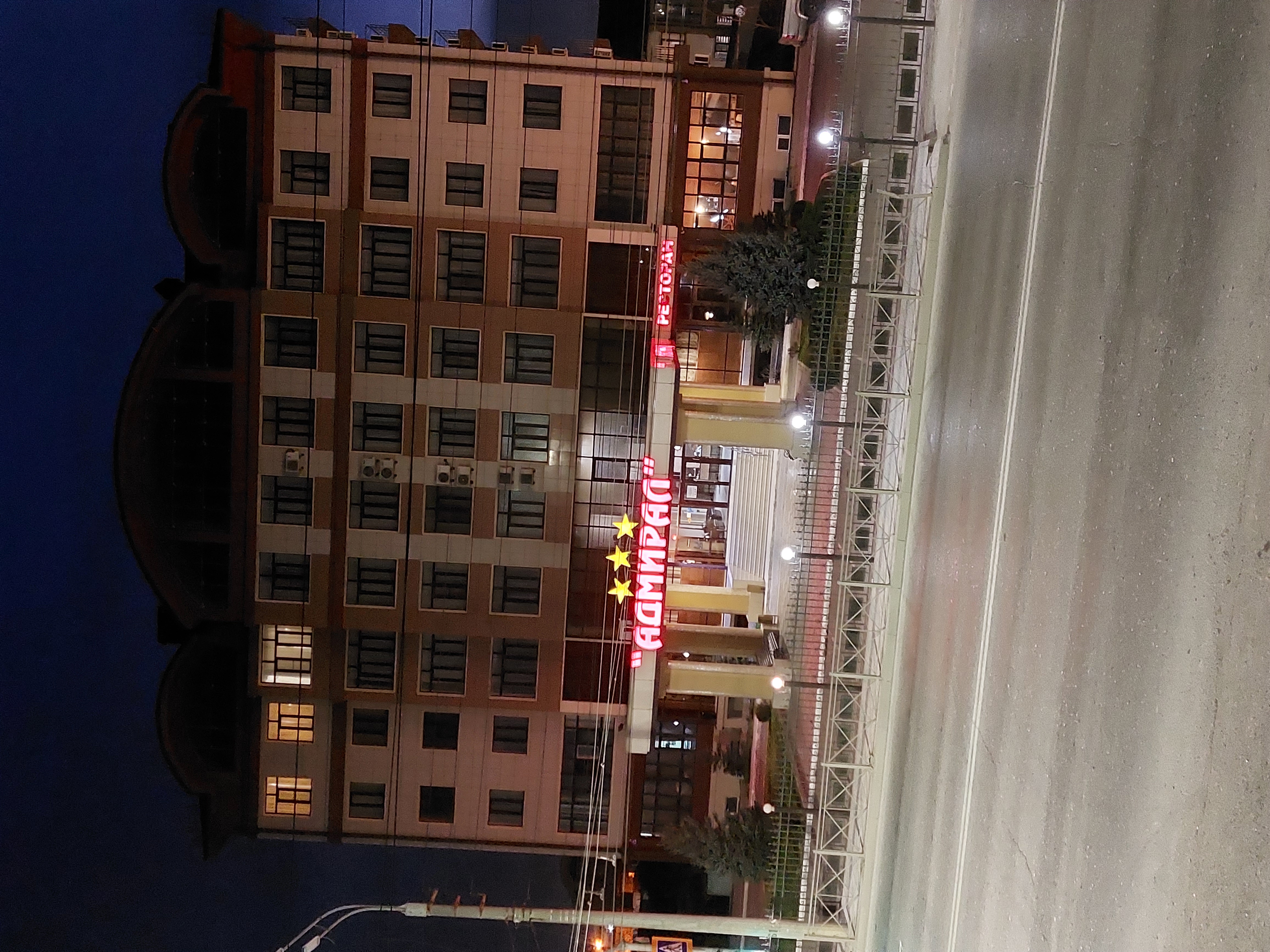 Фото Адмирал