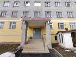 Корпус № 3 (Peterburgskoe Highway, 76к3), hospital para adultos