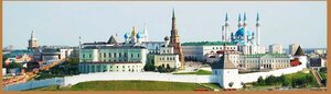 Ямской посад