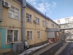 CartridgeBuy (Zuzinskaya Street, 6к2с4), consumables for office equipment