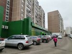 5Post (Zhulebinsky Boulevard, 6/11) ، الطرود الآلي