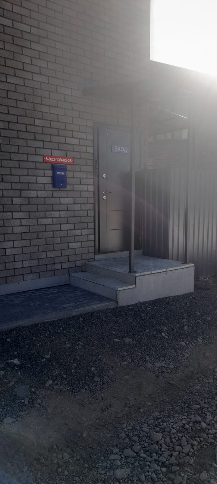 Фото Дом у Моря