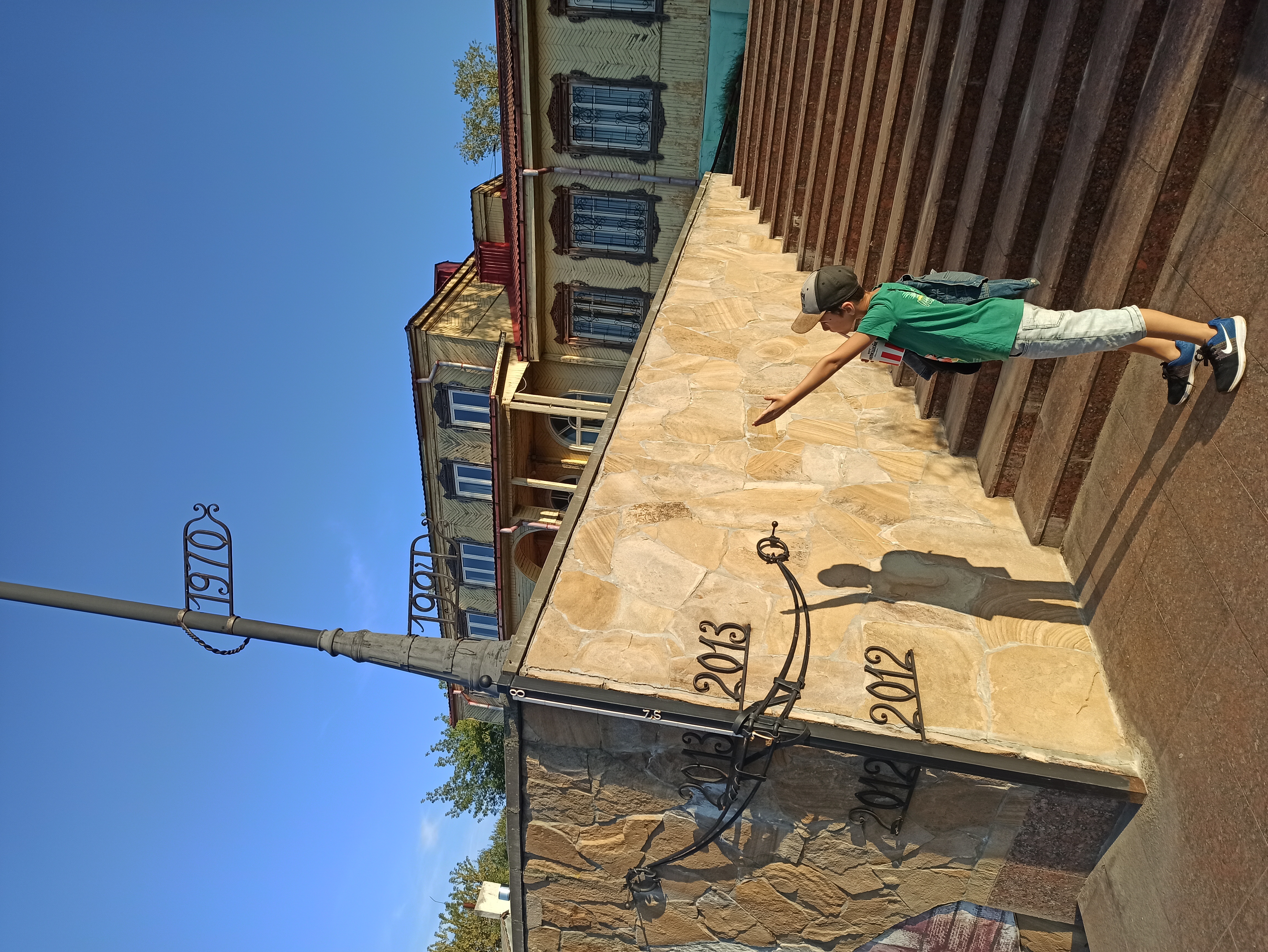 Фото 40-й Меридиан Арбат