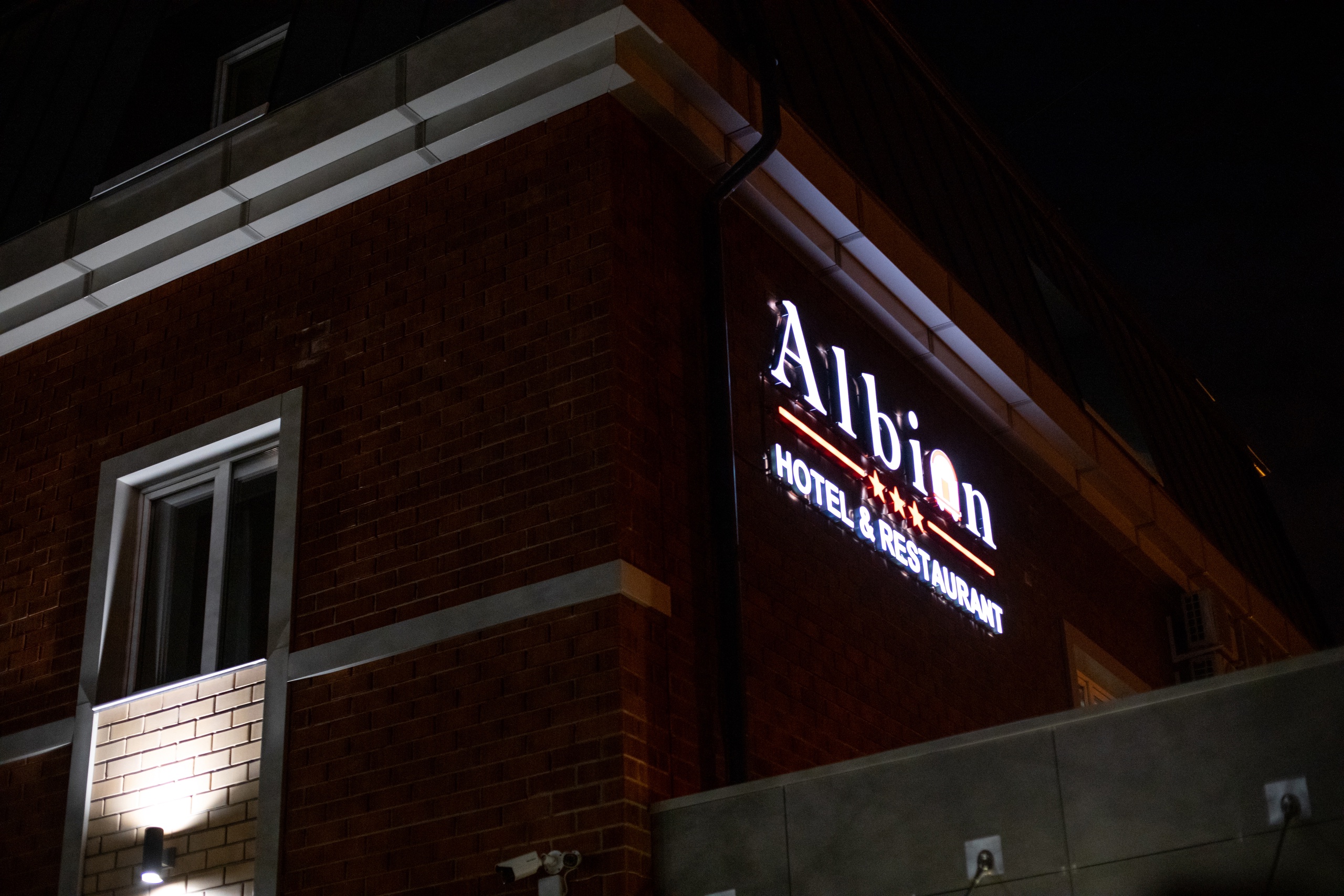 Фото Альбион