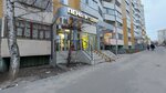 Пена (ulitsa Khaydara Bigicheva, 22), cervecería