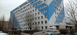 Traumatology and orthopedic department, Khimki Clinical Hospital (Kurkinskoe Highway, 11) ، مستشفى