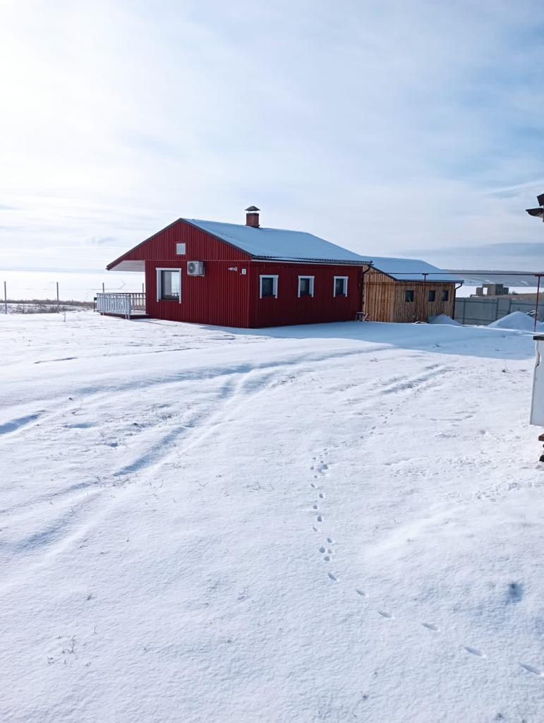 Фото Золотое