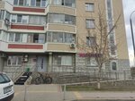 Wildberries (Yurlovskiy Drive, 14к1), point of delivery