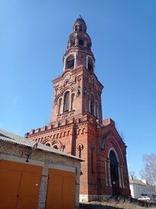 Юрьевская