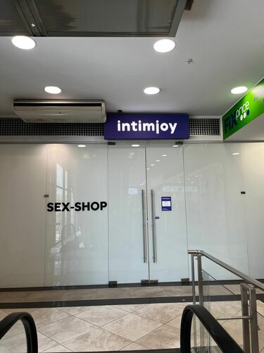 Тығыз жопа порно видео