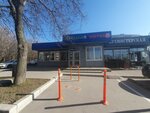 Чайхана Халаль (Nezhinskaya Street, 13к2), cafetería