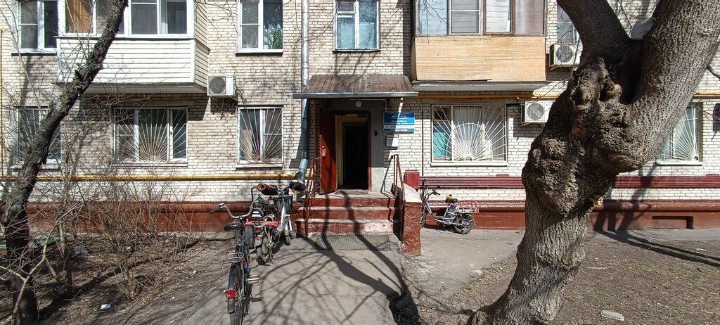سلطة إسكان بلدية Gbu Zhilishchnik rayona Rostokino ، موسكو، صورة