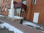 Irkutskaya proyektno-izyskatelskaya kompaniya (ulitsa Polenova, 35Б) ، أعمال المسح
