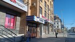 Dpokzn (Moskovskaya Street, 31), educación adicional