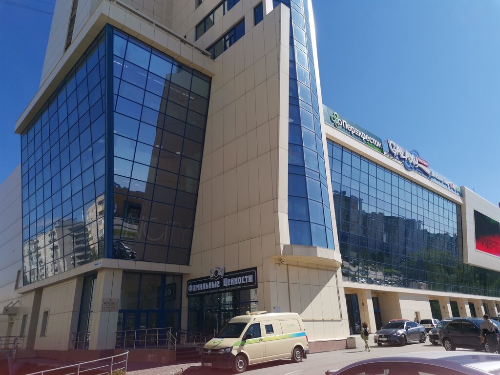 شركة التأمين Kapital Life Strakhovaniye Zhizni ، ، صورة