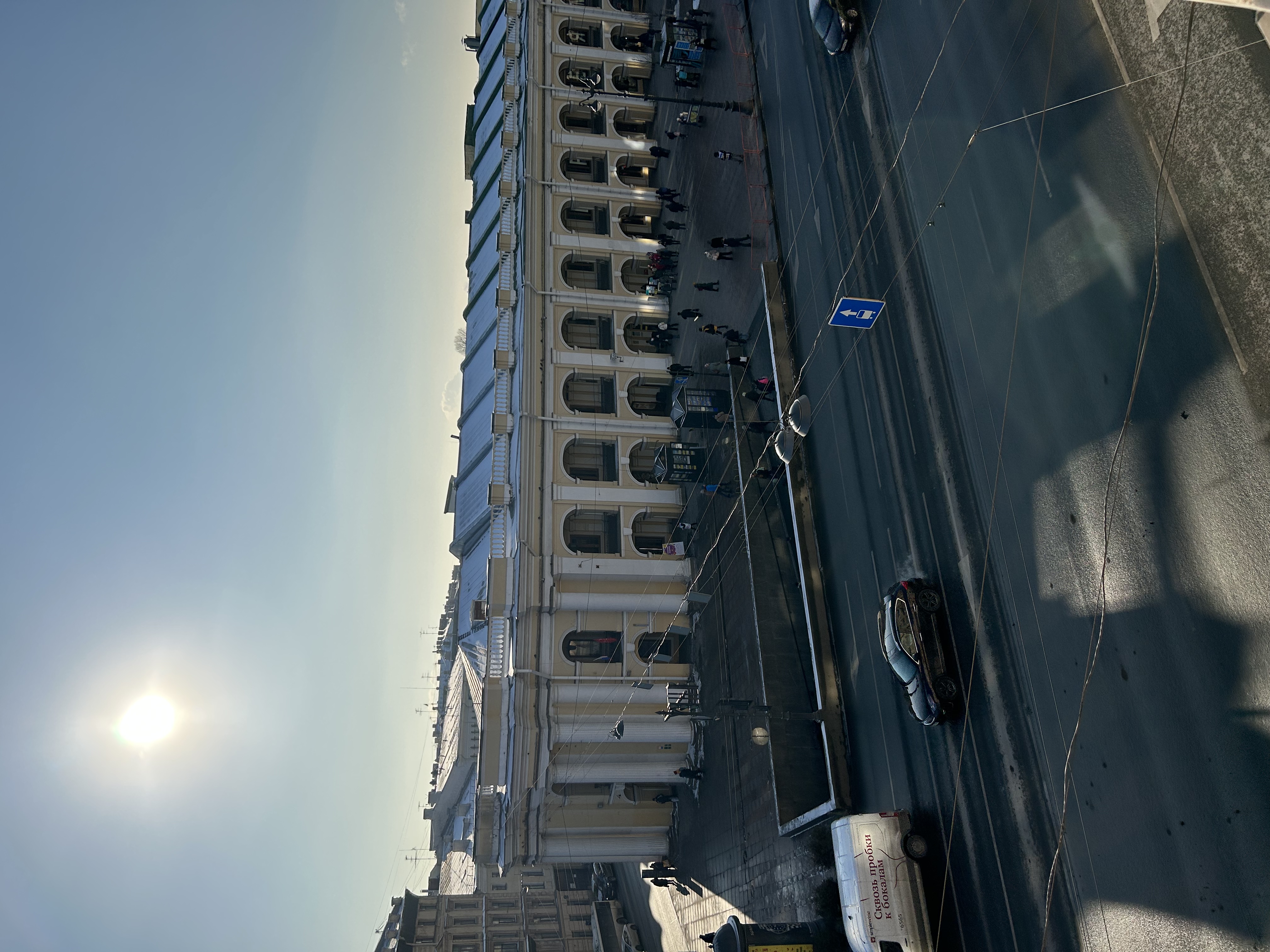 Фото Сапфир