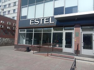 Estel (просп. Мира, 52/16), обучение мастеров для салонов красоты в Набережных Челнах