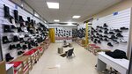 Obyv plus (vulica Karla Marksa, 13), shoe store