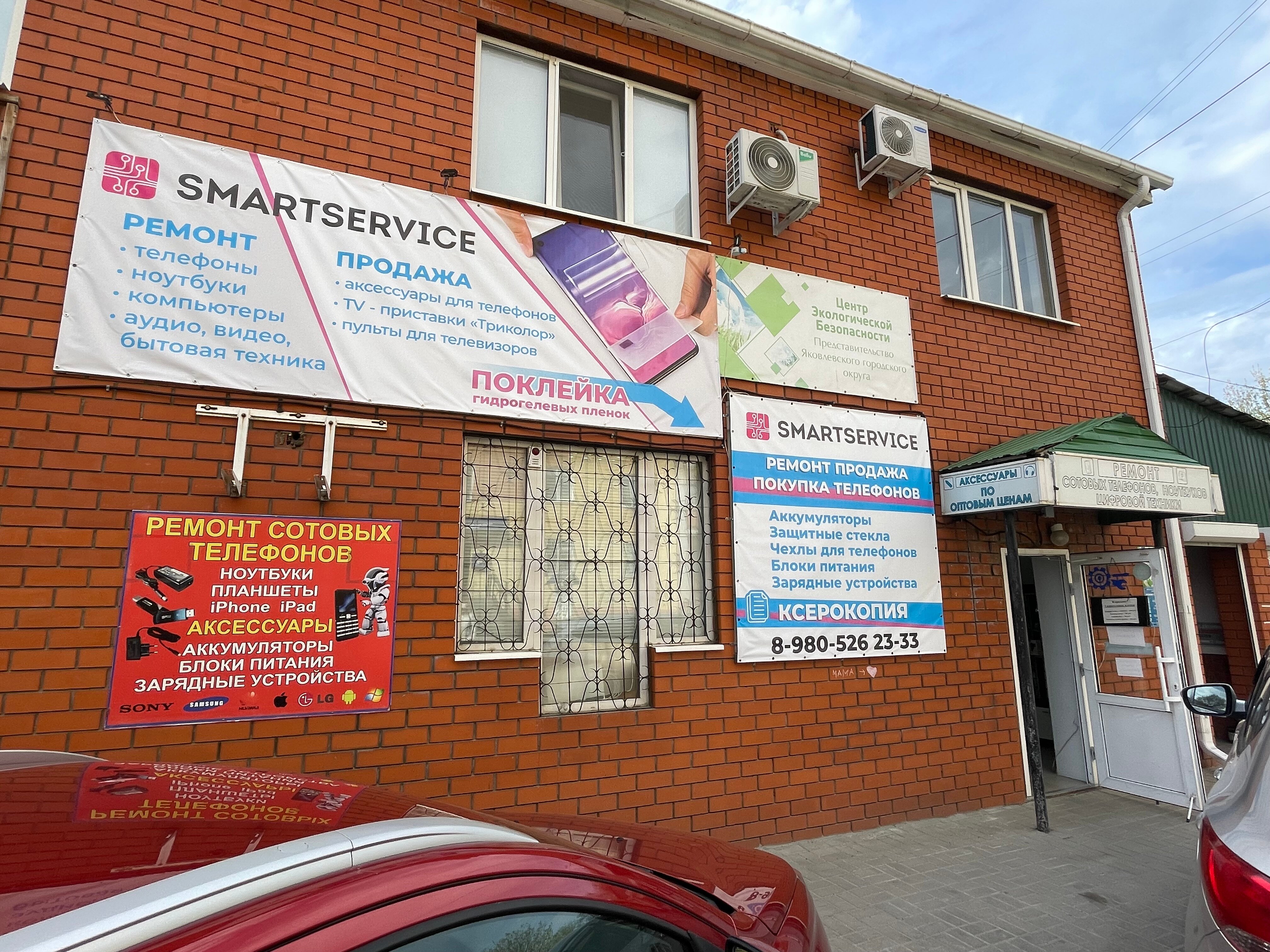 Смотреть ресейлік үй порно видео