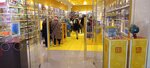 Mir Kubikov (mikrorayon IKEA, 4) ، دمى وألعاب