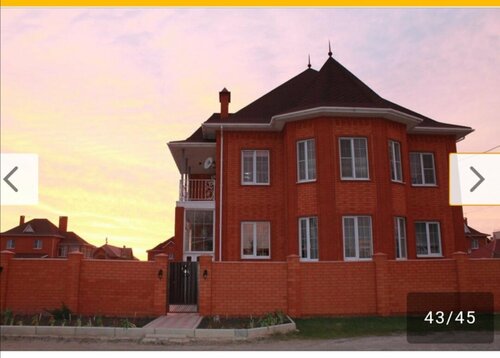 Гостевой дом Гостевой дом Югра на Приморском в Ейске