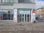 Alfa (Krasniy Avenue, 25), bureau of technical inventory