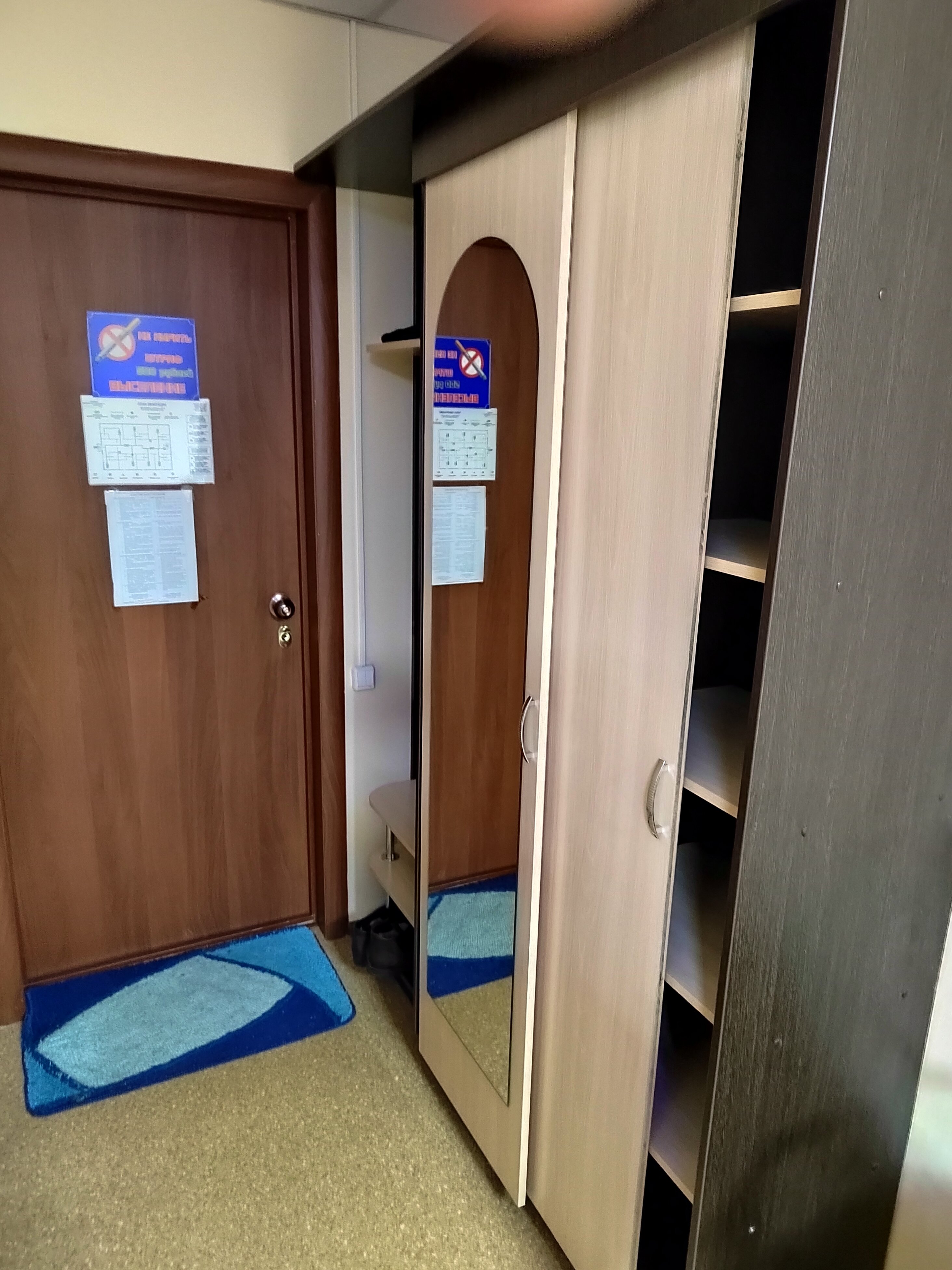 Фото Виталина