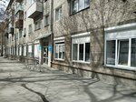 Oblastnoy vrachebno-fizkulturny dispanser (Gogolya Street, 3А) dispanser